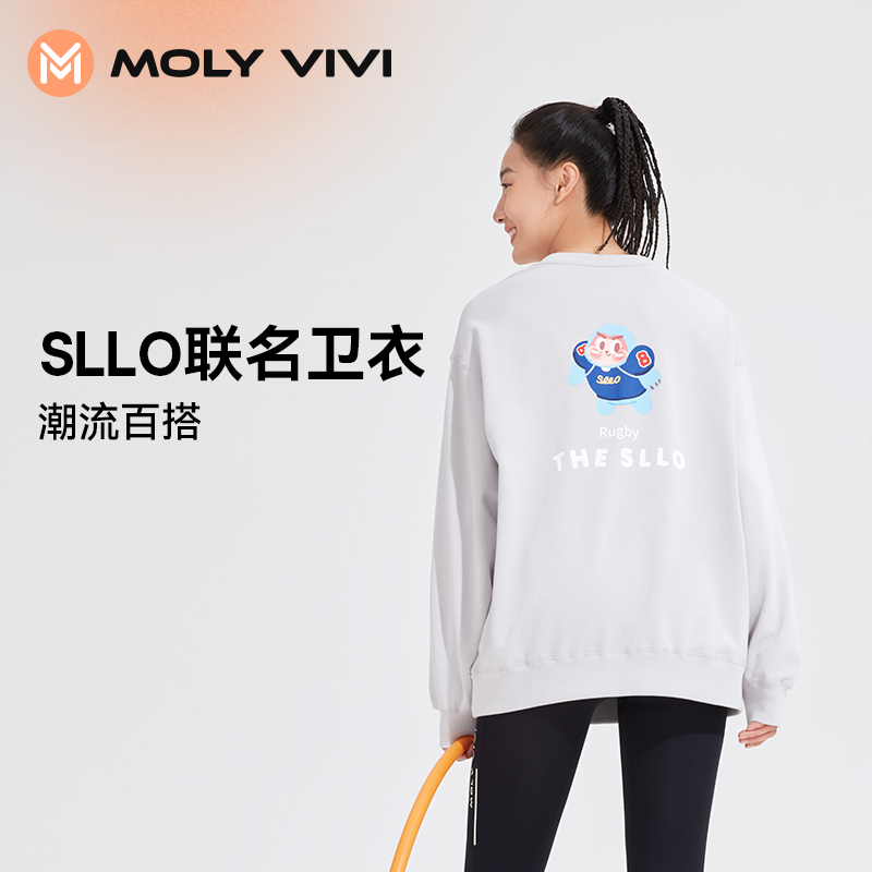 MOLYVIVI联名卫衣印花套头衫