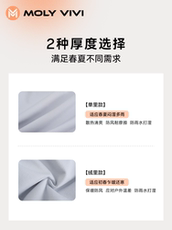 Брюки 沈梦辰同款molyvivi冲锋软壳裤女户外休闲滑雪裤防风防水登山裤