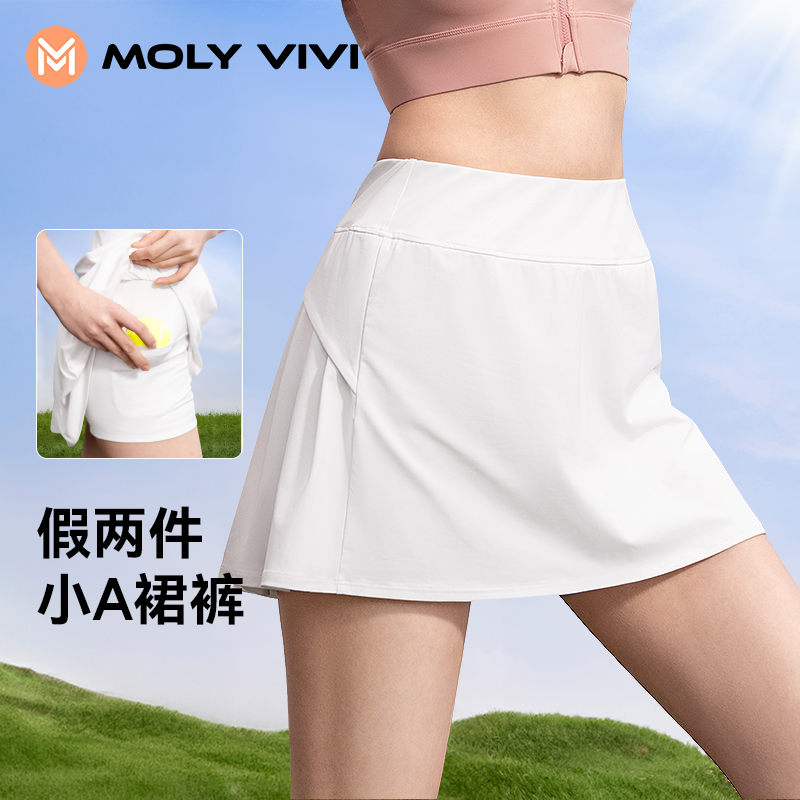 魔力薇薇防走光運動短裙褲