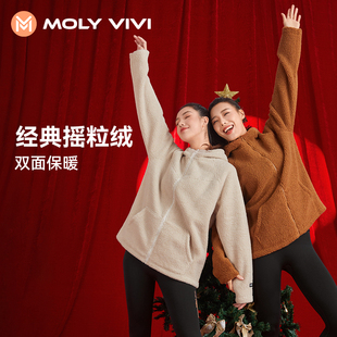 MOLYVIVI羊羔绒外套女宽松冬季 保暖摇粒绒抓绒衣夹克加厚上衣外套