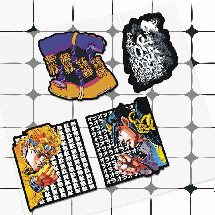 jojo ゴゴ紧张气氛空条承太郎三乔オラ欧拉反光摩托车汽车车贴