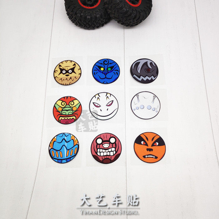 大艺车贴 动漫痛火影忍者尾兽九尾圆q版笔记本行李箱反光汽车贴纸