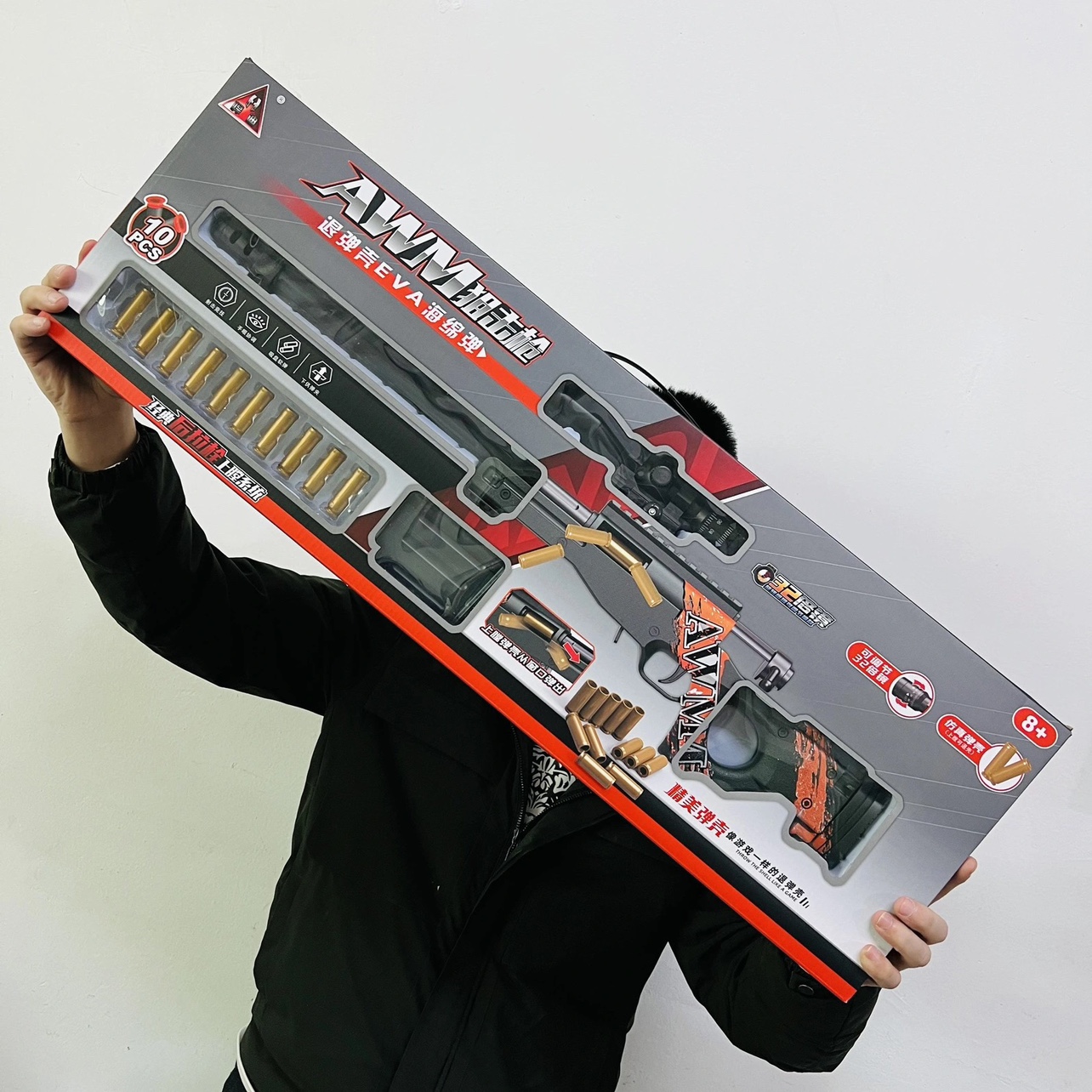 精美礼品装98K抛壳软弹枪巴雷特AWM儿童玩玩具生日礼物礼品
