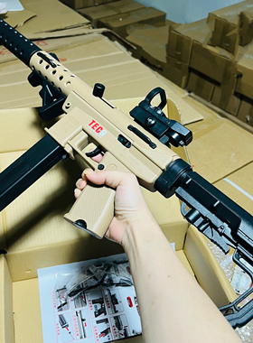 款战术版悍迪tec9高射速电动连发冲锋枪下场男孩玩具枪发射器