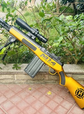 新款大号抛壳M14狙击枪AWM射手步抢巴雷特男孩儿童软弹玩具枪吃鸡