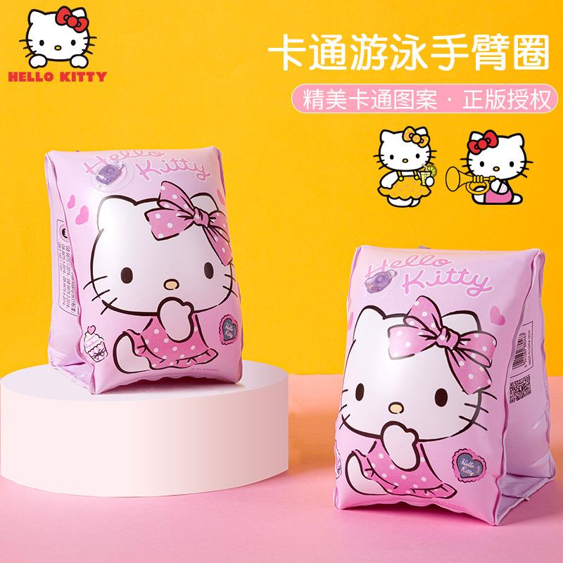 羽克儿童卡通手臂圈女童手臂浮圈宝宝卡通水袖浮臂泳圈游泳装备