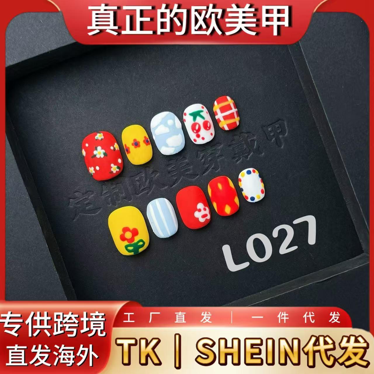 彩绘甜美日常短款秋冬新款纯手工穿戴甲美甲贴片海外跨境成品