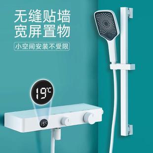 卫生间贴墙壁挂式 简易花洒无顶喷白色 数显淋浴花洒套装 家用分体式