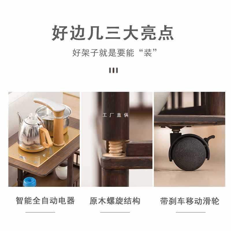 HF2X办公室茶桌茶台置物柜移动烧水泡茶家用沙发边柜茶水柜茶边柜