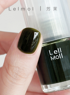 Lellmoll2026新款指甲油免烤黑棕绿色持久可撕拉脚趾显白女墨绿色