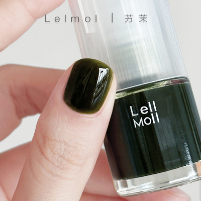 Lellmoll2024新款森林绿指甲油