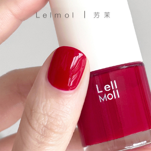 Lelmol指甲油118朱樱/红色免烤快干持久不掉大红色秋冬显白不可剥