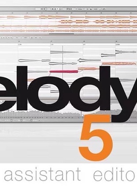 正版melodyne5麦乐迪修音音高软件插件特价
