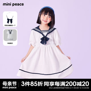 minipeace太平鸟童装女童连衣裙海军领夏裙子学院风F2FAC2M08奥莱