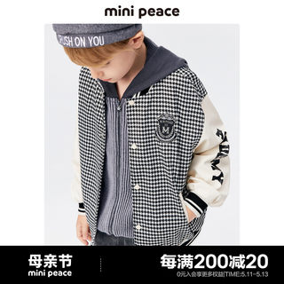 minipeace太平鸟童装男童棒球夹克复古千鸟格潮酷外套秋冬装