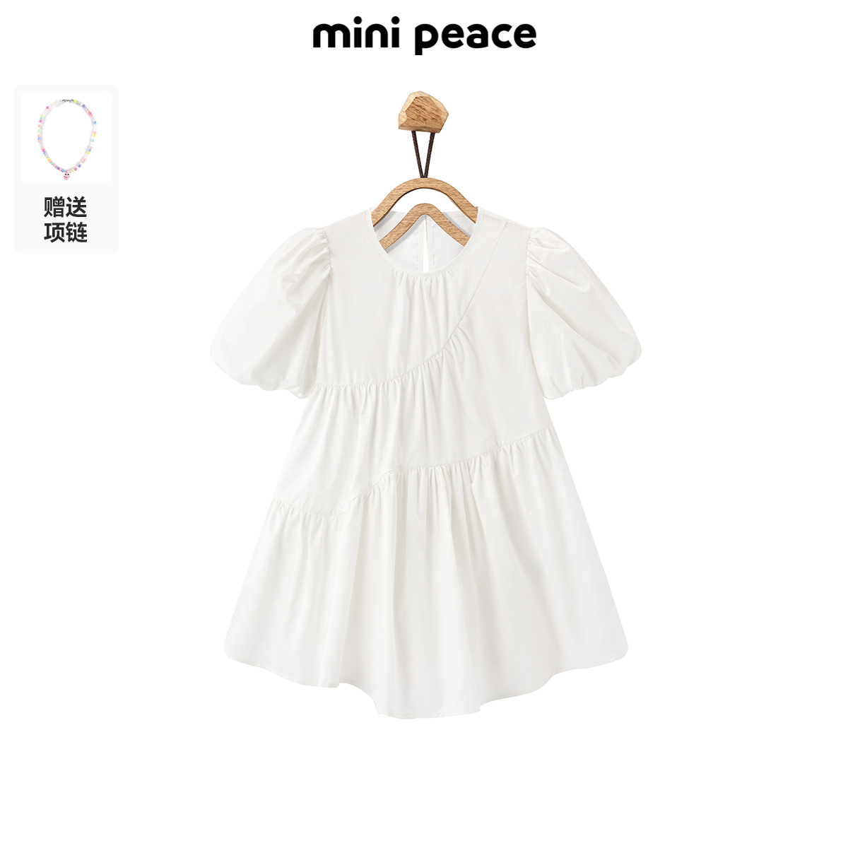MiniPeace专柜同款太平鸟童装女童连衣裙2023夏棉白色裙子