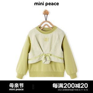 MiniPeace太平鸟童装女童卫衣假两件儿童圆领长袖春