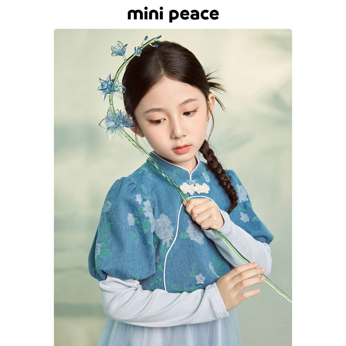 【时尚系列】minipeace太平鸟童装女童连衣裙秋中式牛仔公主裙
