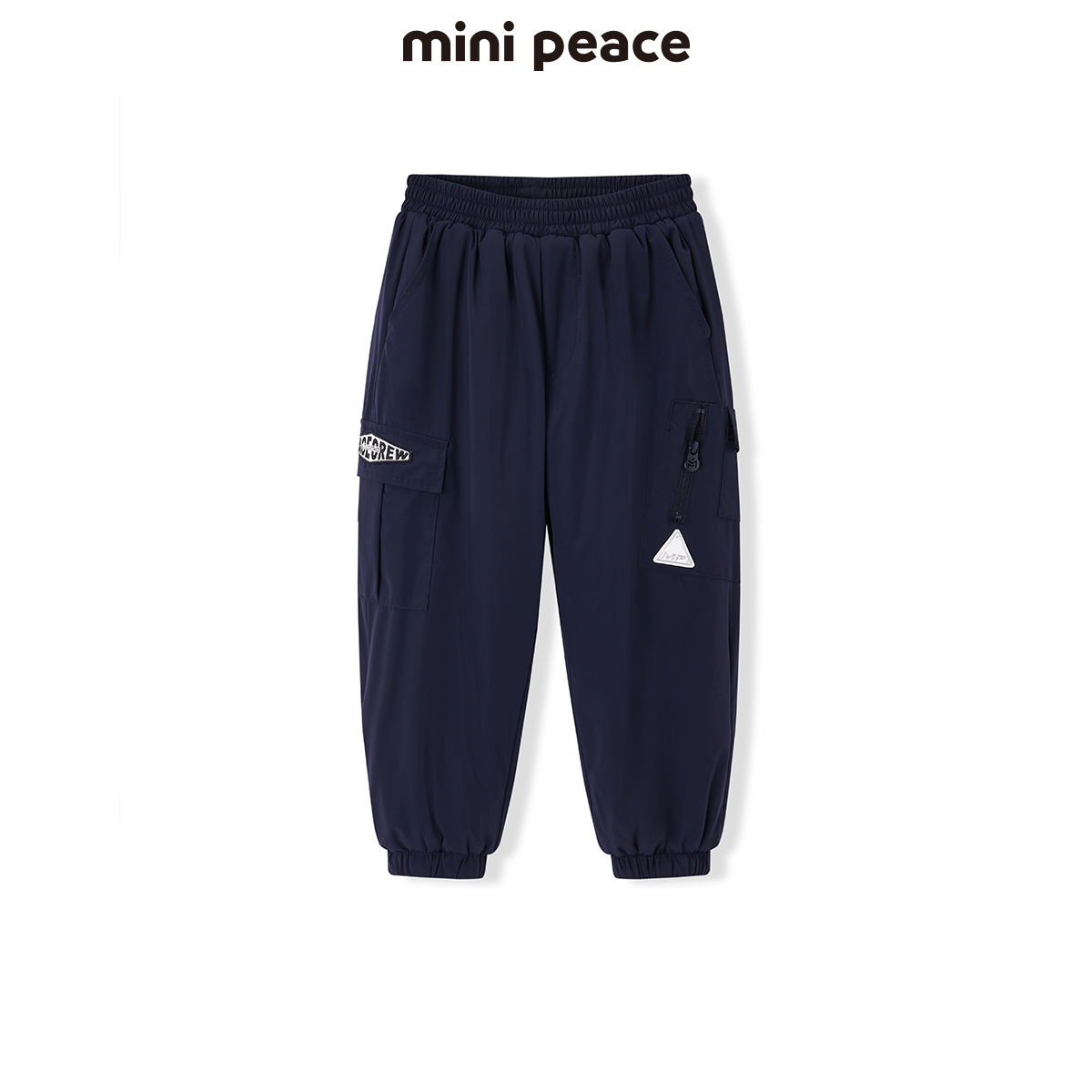 minipeace太平鸟童装男童裤子冬季加绒儿童长裤男宝F6GBC4370奥莱