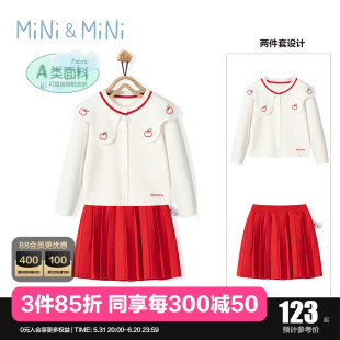 minipeace太平鸟童装 幼童套装 针织毛衣裙两件套洋气F4FCC1150奥莱