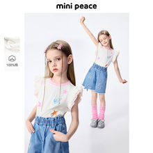 minipeace太平鸟童装女童吊带背心儿童小飞袖短袖T恤夏装上衣洋气