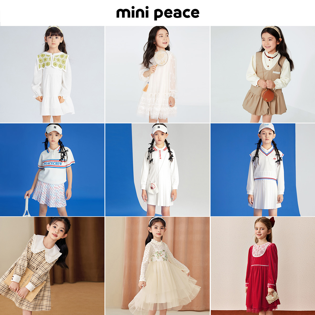 [清仓]minipeace太平鸟童装春秋女童裙装合集奥莱