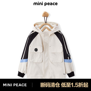 minipeace太平鸟童装 男童夹克儿童外套连帽春秋炸街