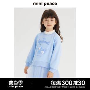 系列 女童卫衣裙秋季 专柜同款 新款 minipeace太平鸟童装 时尚