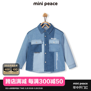 春秋儿童奥莱 minipeace太平鸟童装 男童拼接牛仔衬衫