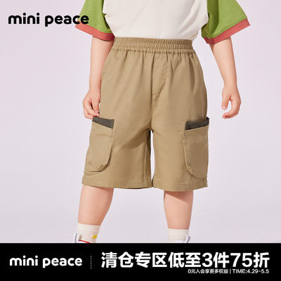 minipeace卡其色	中短裤