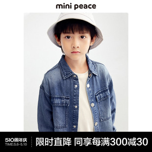 minipeace太平鸟童装 春秋男童牛仔衬衫 专柜同款 儿童外套夹克