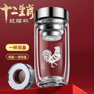 刻字免费双层鹅蛋玻璃杯高硼硅玻璃便携耐高温家用泡茶茶杯批发
