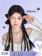 y2k假发辫子女马尾千禧辣妹蝴蝶结抓夹式 双麻花拳击辫编发假马尾
