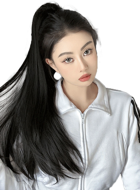 仟丝百变马尾自然蓬松逼真