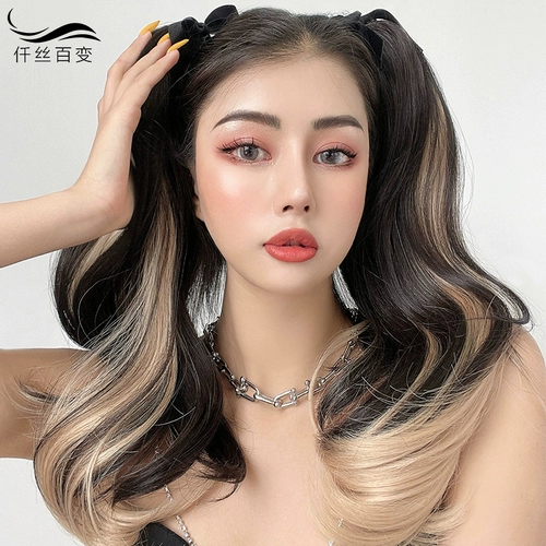 Хвостик, парик, кудрявый легкий и тонкий ремень на завязках, популярно в интернете