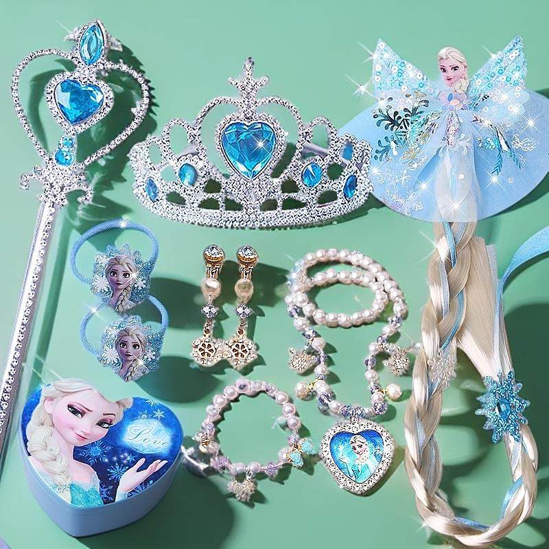 艾莎公主发饰品项链手链儿童冰雪奇缘项链套装魔法棒皇冠发夹发饰,童装/婴儿装/亲子装,发饰,淘宝优惠券,粉丝福利购,淘宝优惠卷