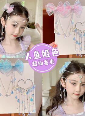 网红儿童蝴蝶结额头链公主