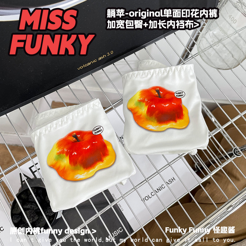 躺苹原创潮流内裤女加长纯棉内裆速干少女可爱甜美学生包臀三角裤,女士内衣/男士内衣/家居服,女三角裤,淘宝优惠券,粉丝福利购,淘宝优惠卷