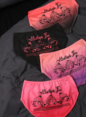 MISS.FUNKY原创手绘插画脸内裤女可爱性感学生中腰黑色粉色印花