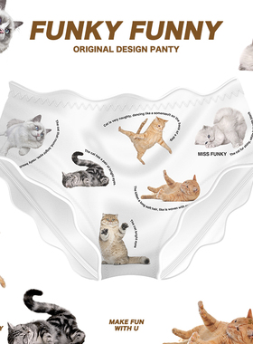 新款猫咪纯棉内裆内裤加大码少女中腰纯欲白色软妹露边日系三角裤