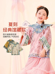 古风童装女童新中式大袖汉服儿童国风云肩水袖4D高清印花明制经典