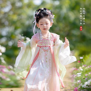 汉服女童古风中国风女孩超仙飘逸襦裙唐装2025新款夏款连衣裙纱裙