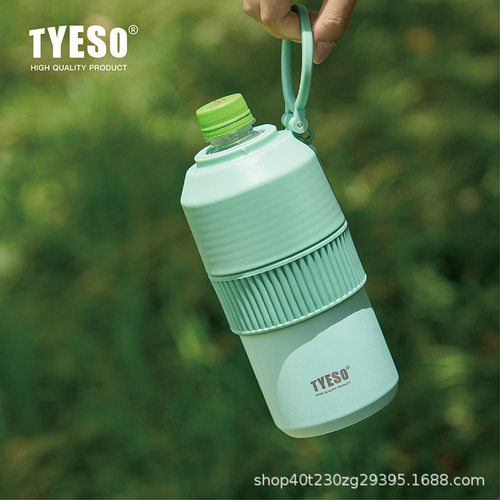 TYESO泰硕饮料瓶专用保冷杯户外可乐啤酒不锈钢大容量保冷罐批发