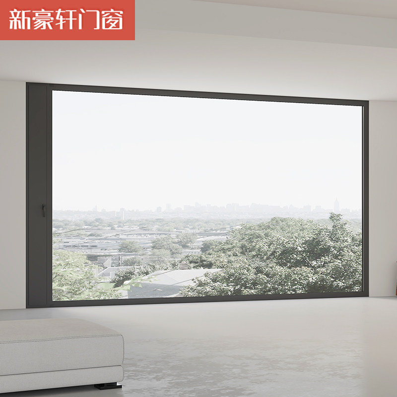 新豪轩汉诺威75断桥铝门窗大视野微通风系统窗隔音窗封阳台落地窗