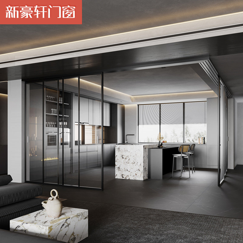 新豪轩IDEA05Pro吊趟门铝合金阳台厨房拉门客厅书房隔断门定制