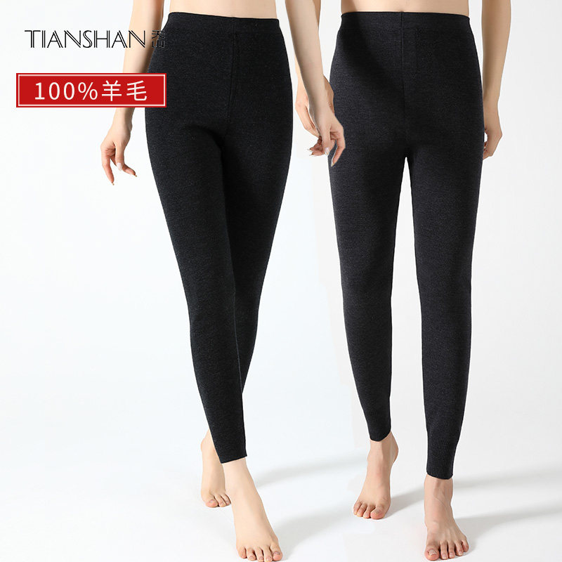 �ڻ� [�к�-Ů] M ��ɽ��ë��ů��Ůʿ�ڴ��������� 210.32Ԫ