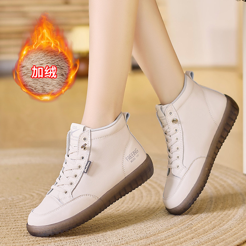 高帮松紧带牛津软底休闲妈妈鞋2026冬季新款加绒保暖二棉鞋女平底,女鞋,高帮鞋,淘宝优惠券,粉丝福利购,淘宝优惠卷