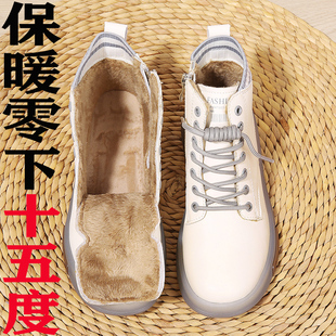 2025年秋冬新款 软底牛筋软底靴子外穿防滑休闲短靴加绒保暖 高帮鞋