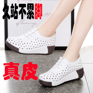 镂空透气平底洞洞鞋 新款 牛筋软底 女2025年夏季 品牌真皮百搭单鞋