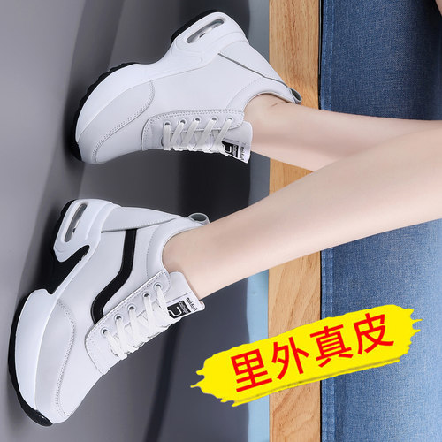 正品真皮内增旅游鞋赠送运费险